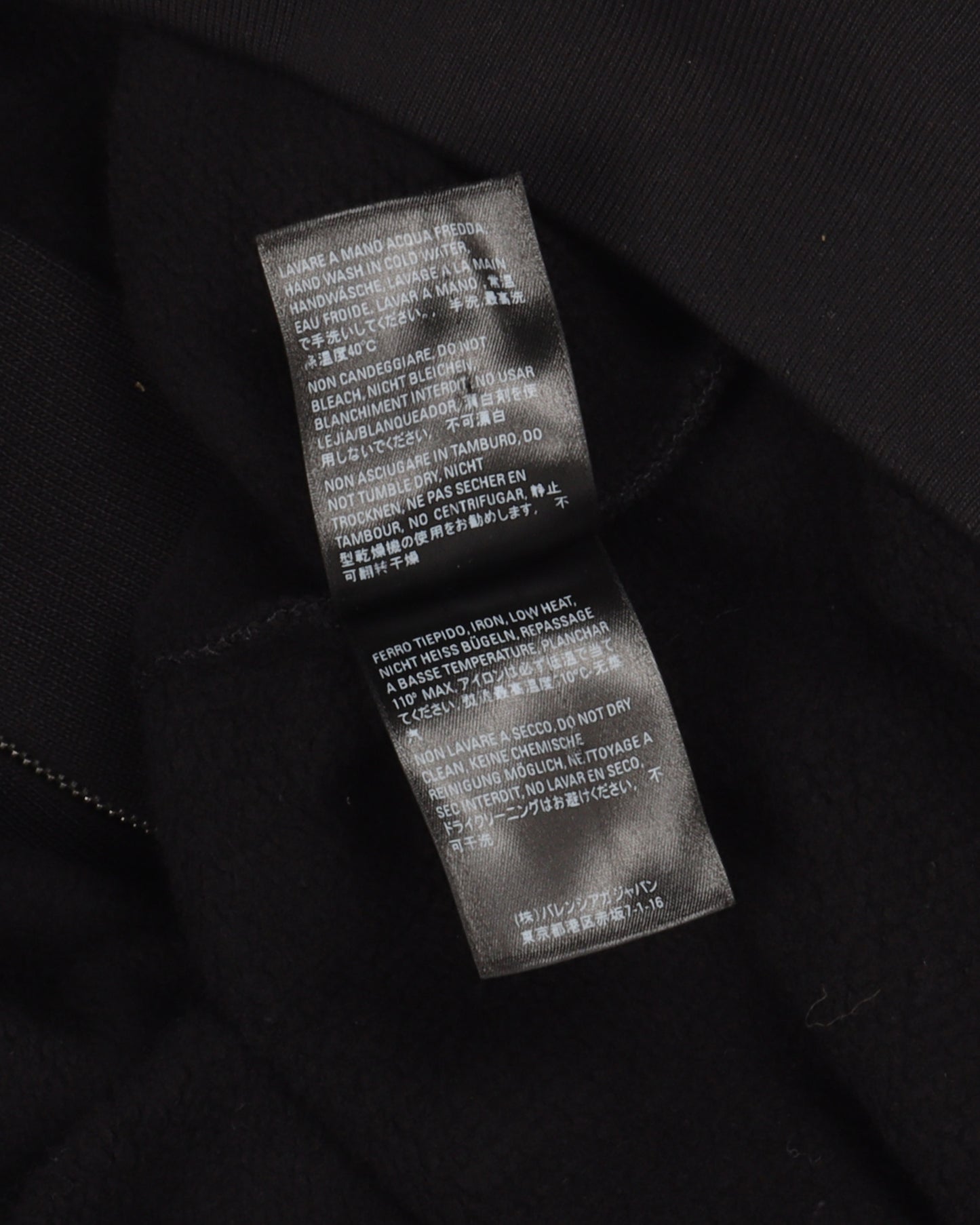 Speedhunters Oversized Zip-Up Hoodie