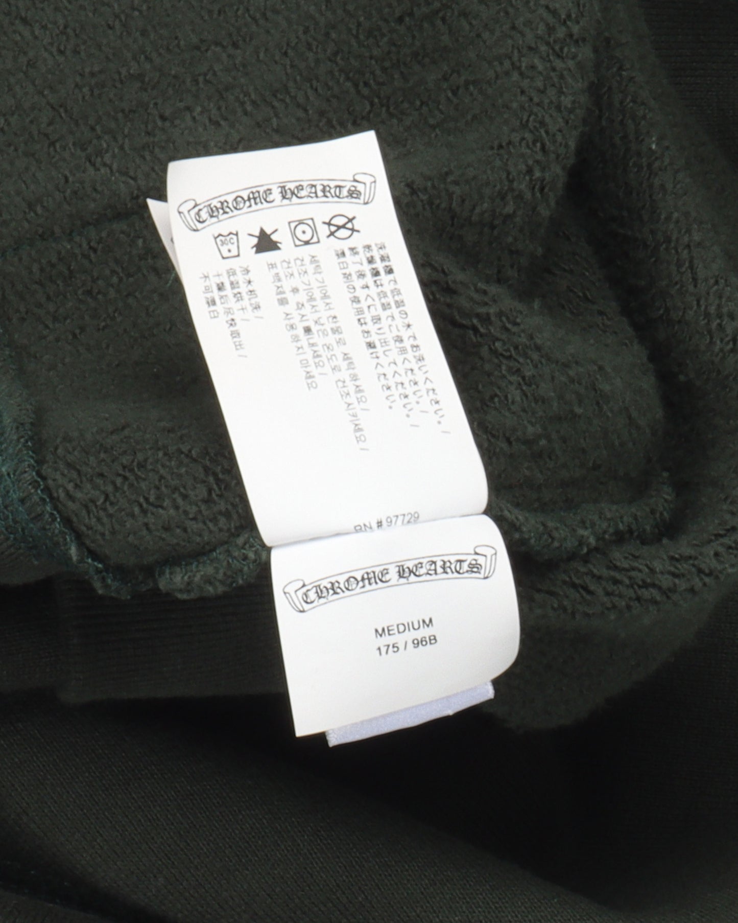Embroidered CH Hoodie