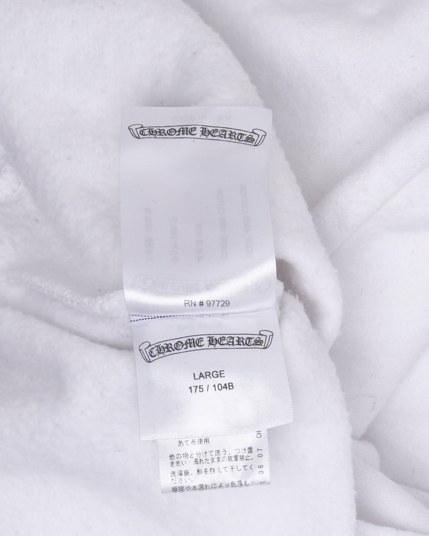 Neck Logo Crewneck Sweatshirt