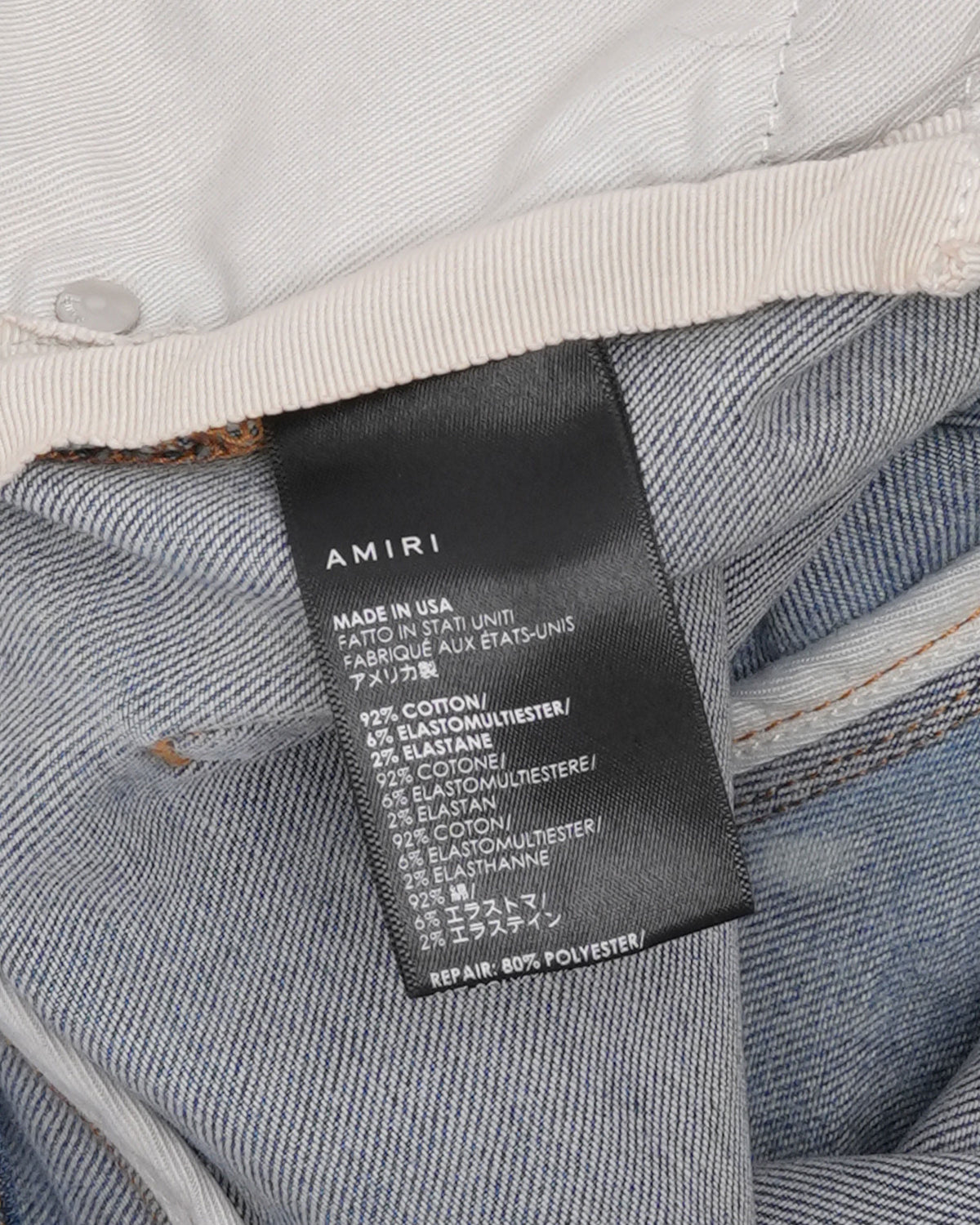 Paisley Repaired MX1 Jeans