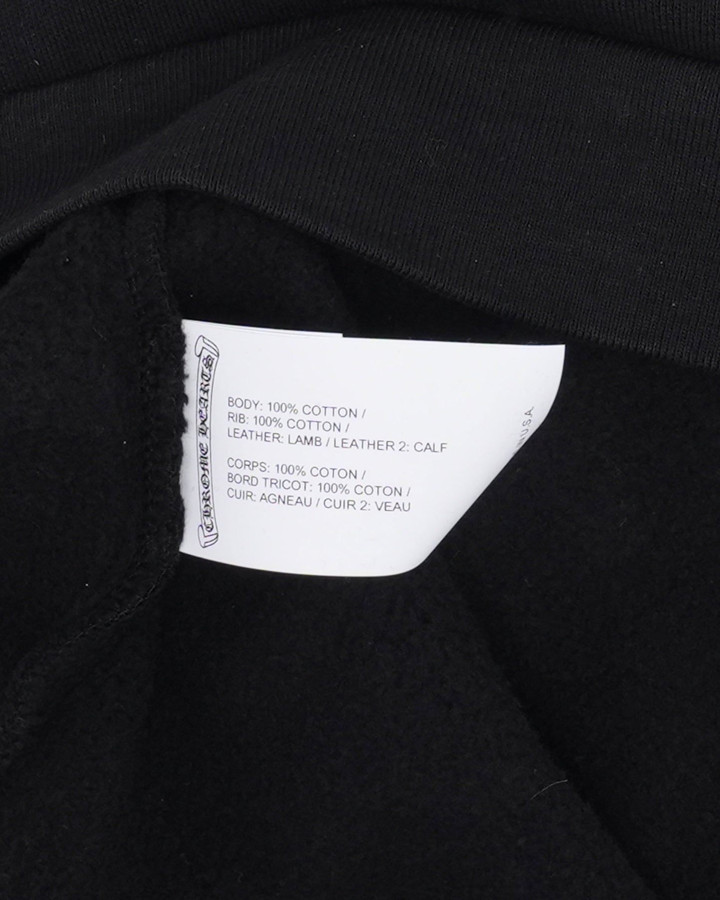 Paper Jam Cross Patch Quarter Zip Sweatshirt