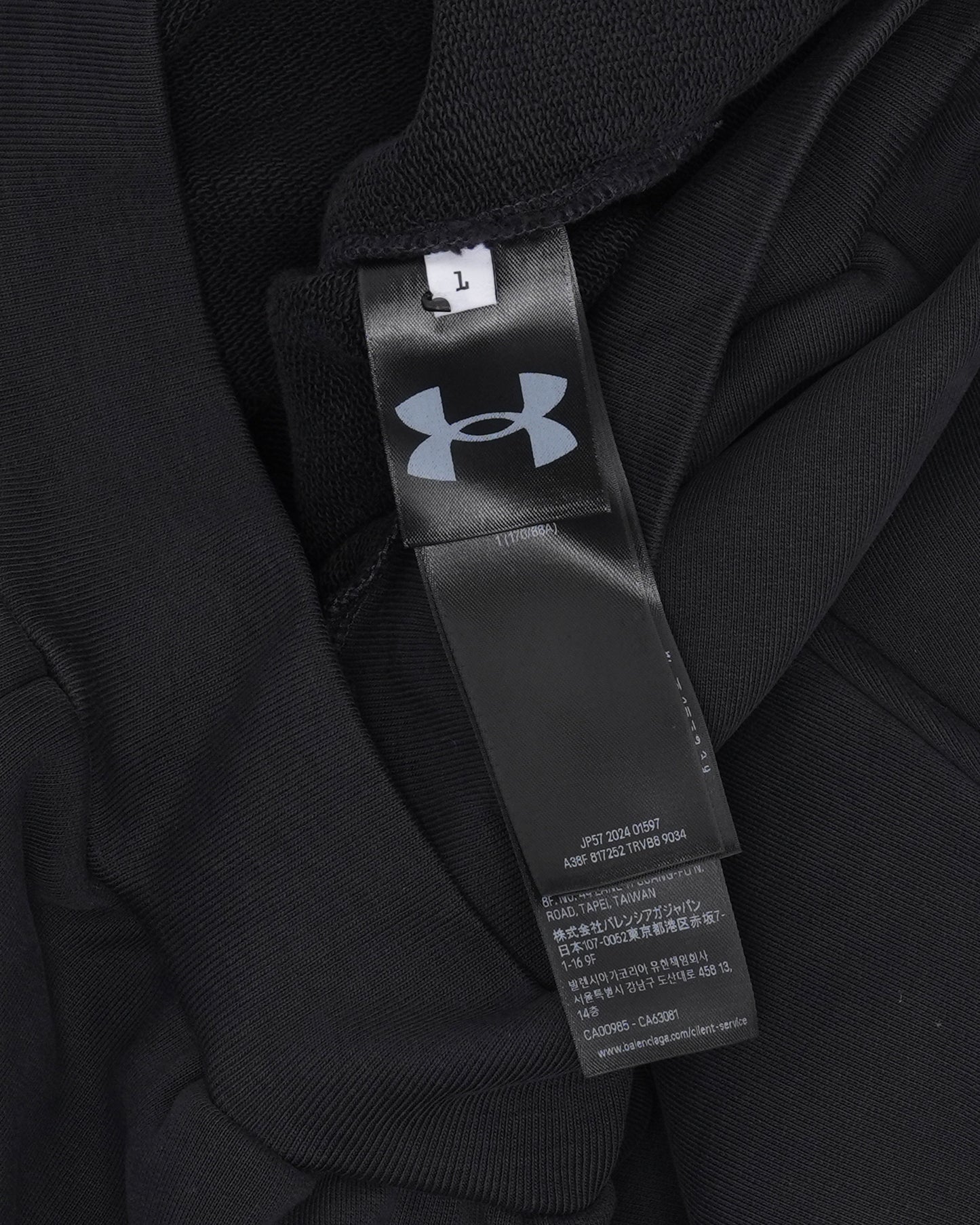 Under Armor Crewneck Sweatshirt