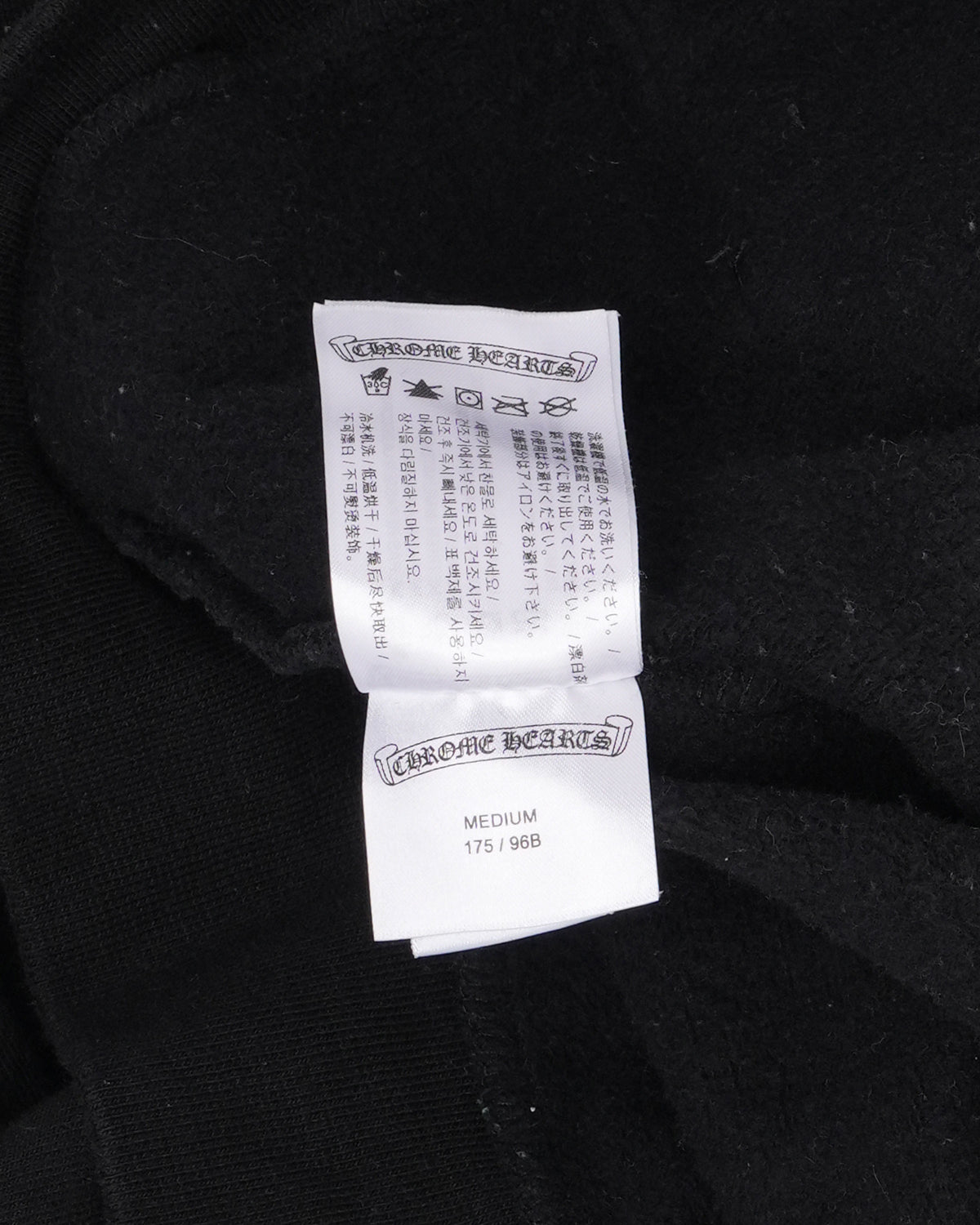 Multicolor Cemetery Cross Hoodie