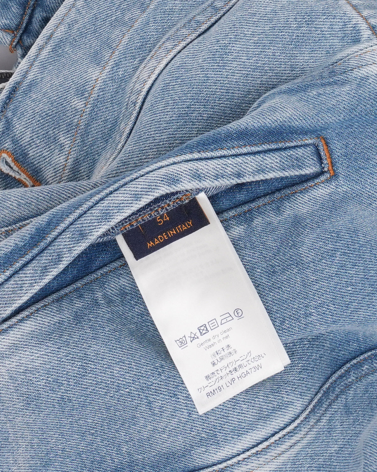 Plain Rainbow XIX Denim Jacket.
