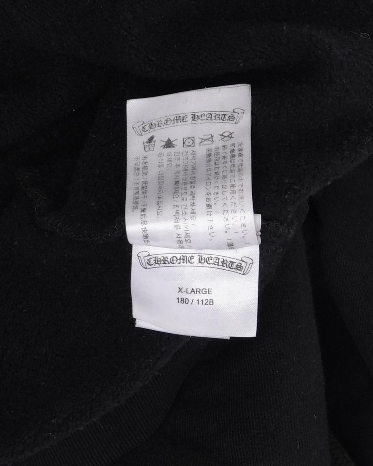 Scroll Logo Hoodie