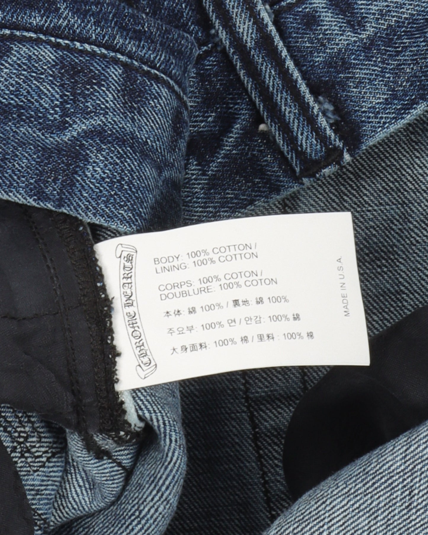 Raw Hem Denim Cross Patch Jeans