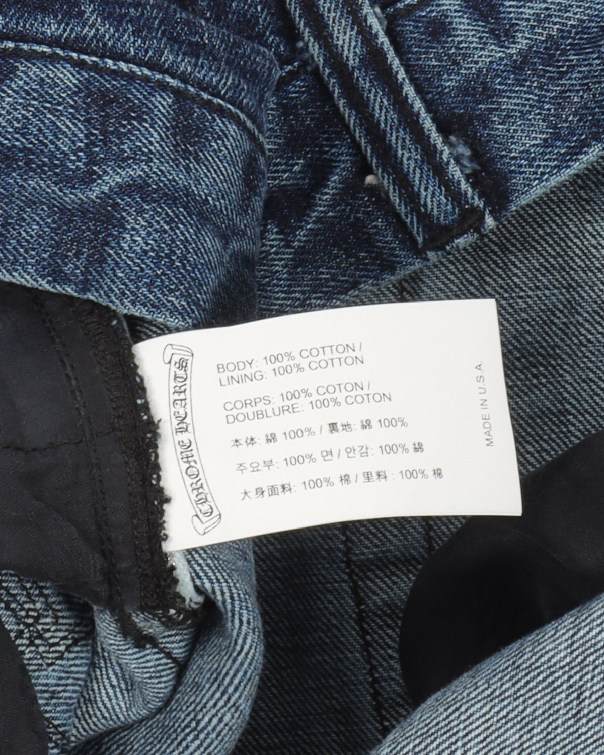 Raw Hem Denim Cross Patch Jeans