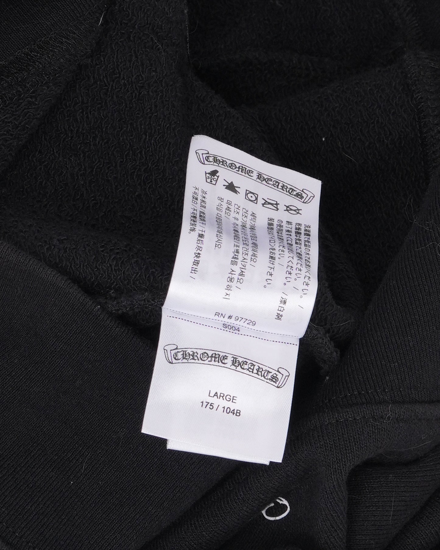 Matty Boy Sex Records Hoodie