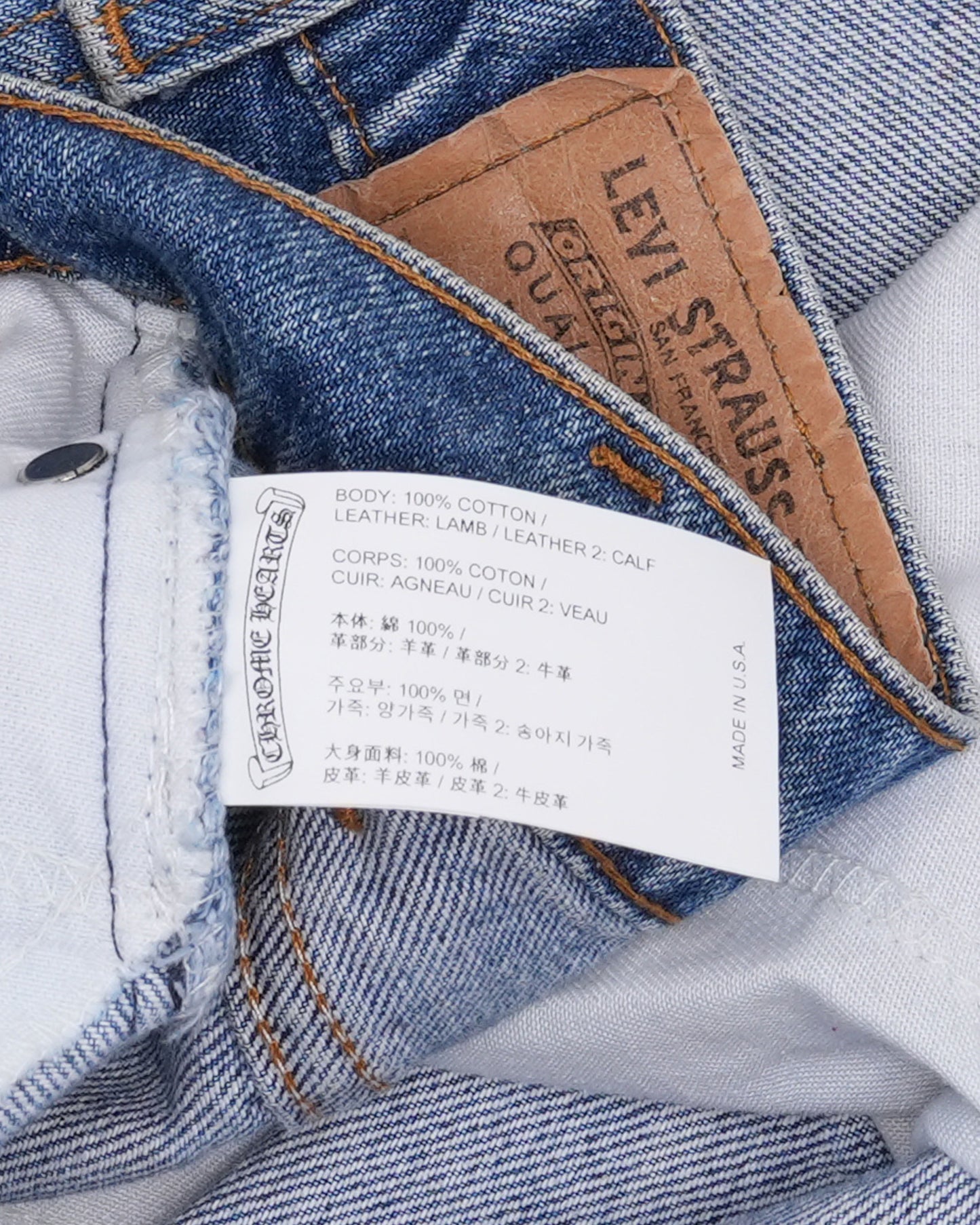 Stencil Cross Patch Levi's Jeans