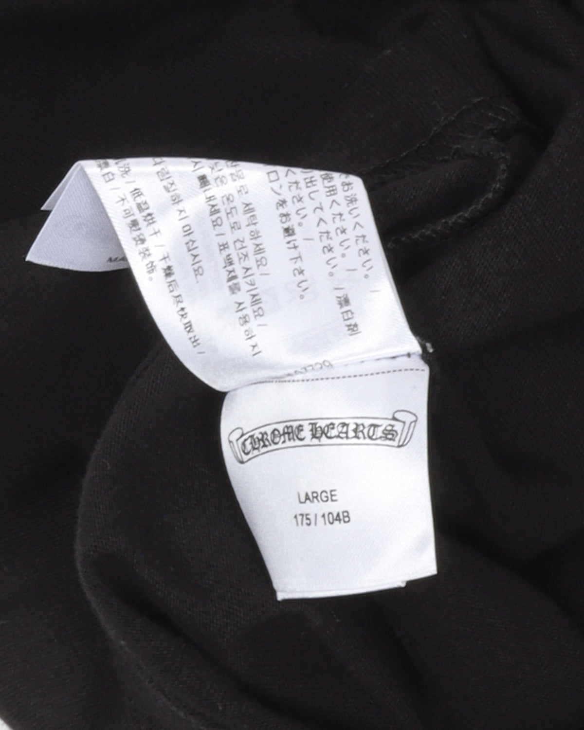 Gradient Logo T-Shirt