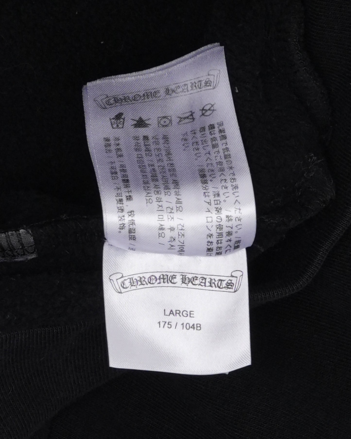 Horseshoe Logo Zip Up Hoodie