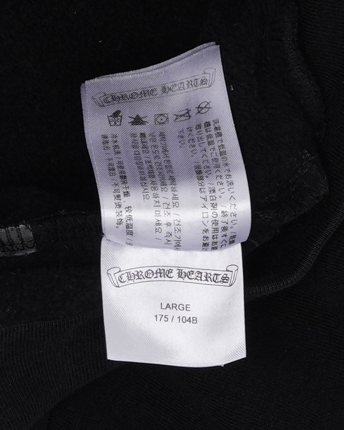 Horseshoe Logo Zip Up Hoodie