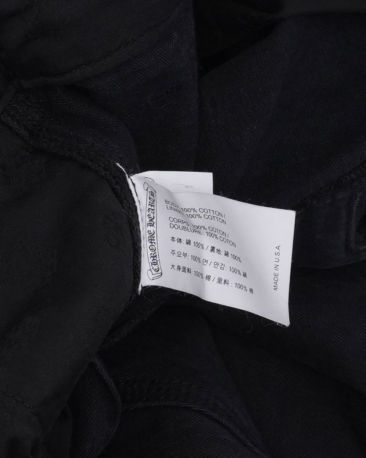 HBT Carpenter Pants