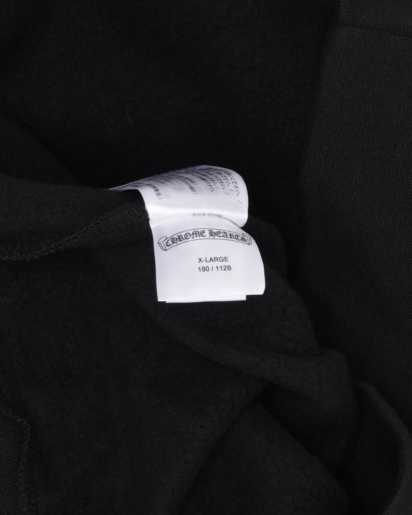 Friends and Family Hoodie