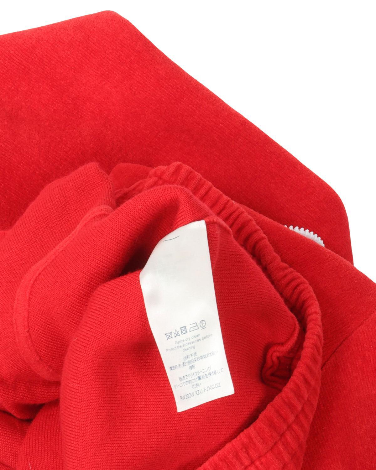 Zip Up Cardigan