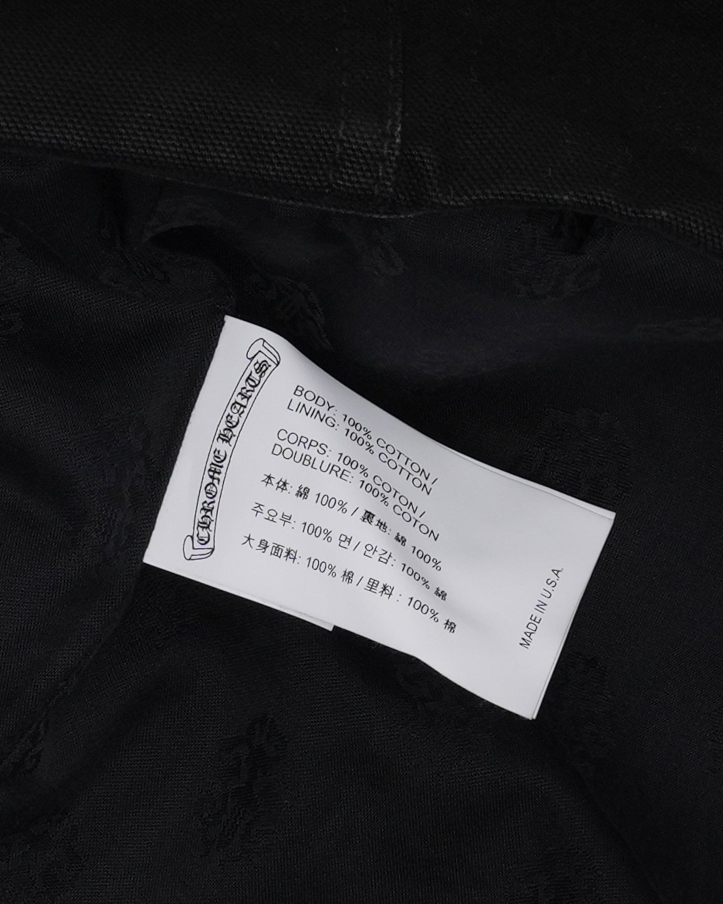 Eyechart Street Meat Jacket