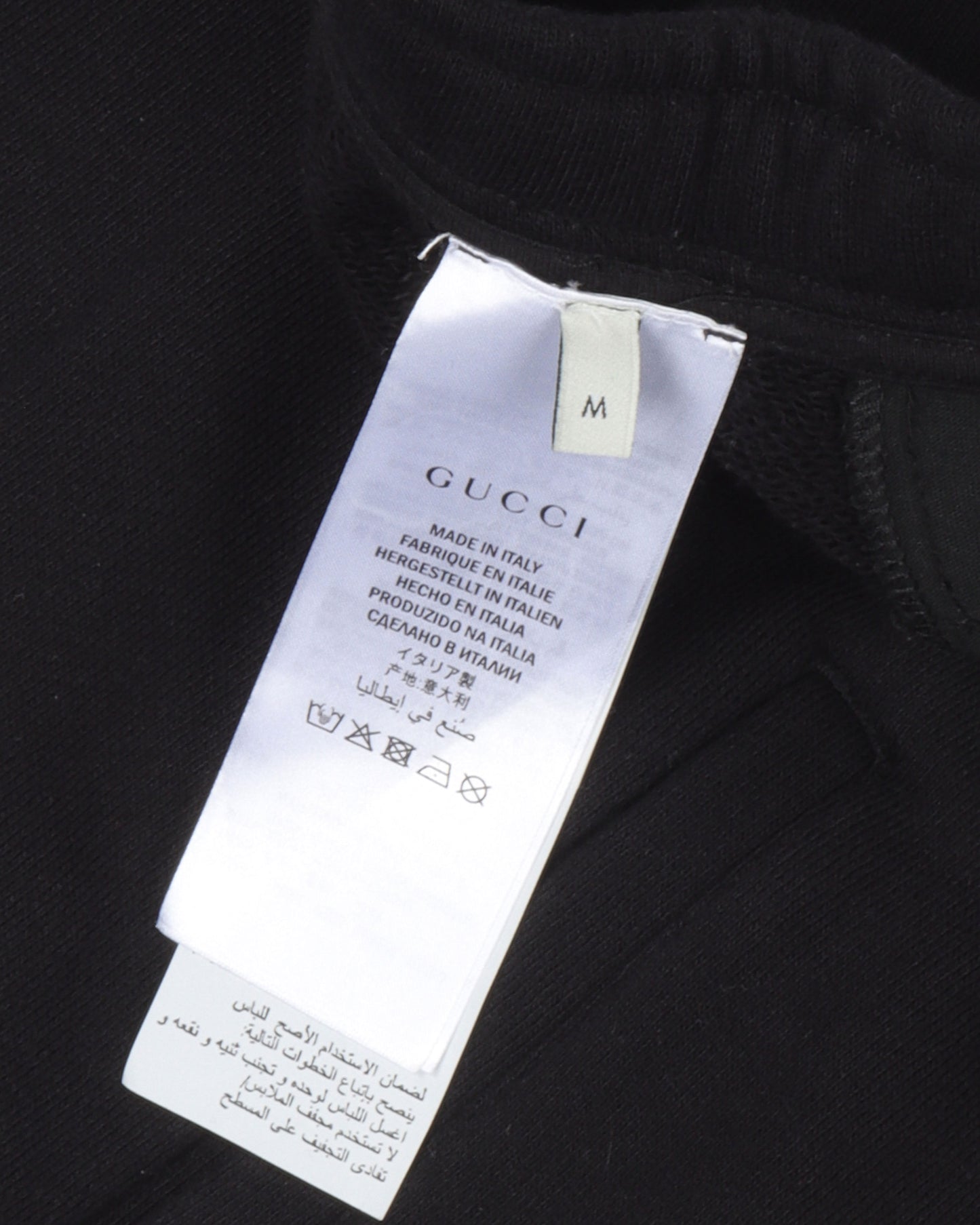 GG Logo Sweatshorts