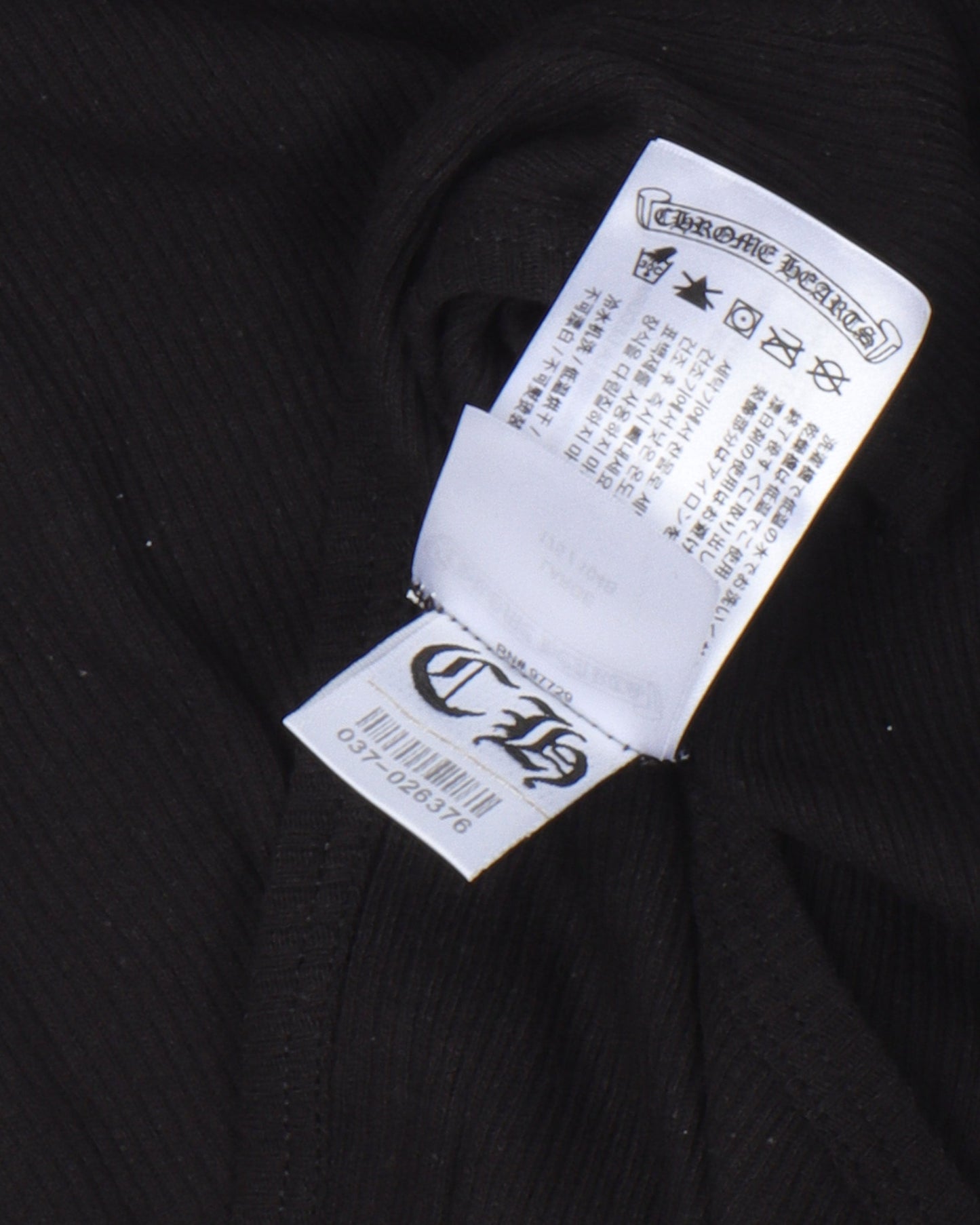 Eye Chart Logo Tank Top