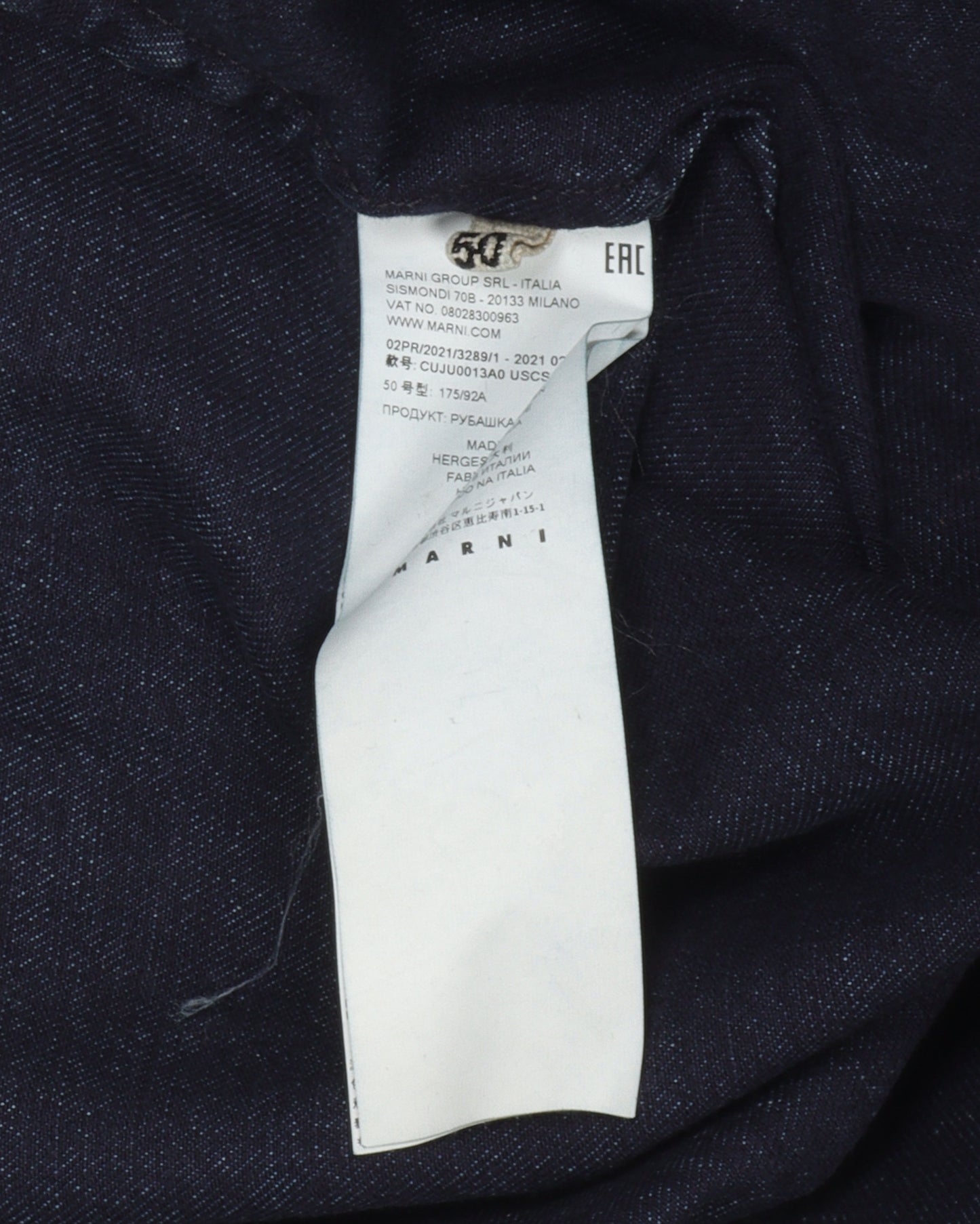 Lucky Charm Denim Shirt