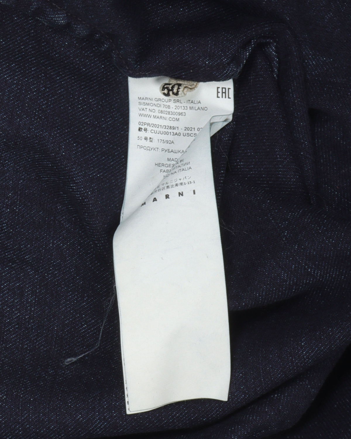 Lucky Charm Denim Shirt