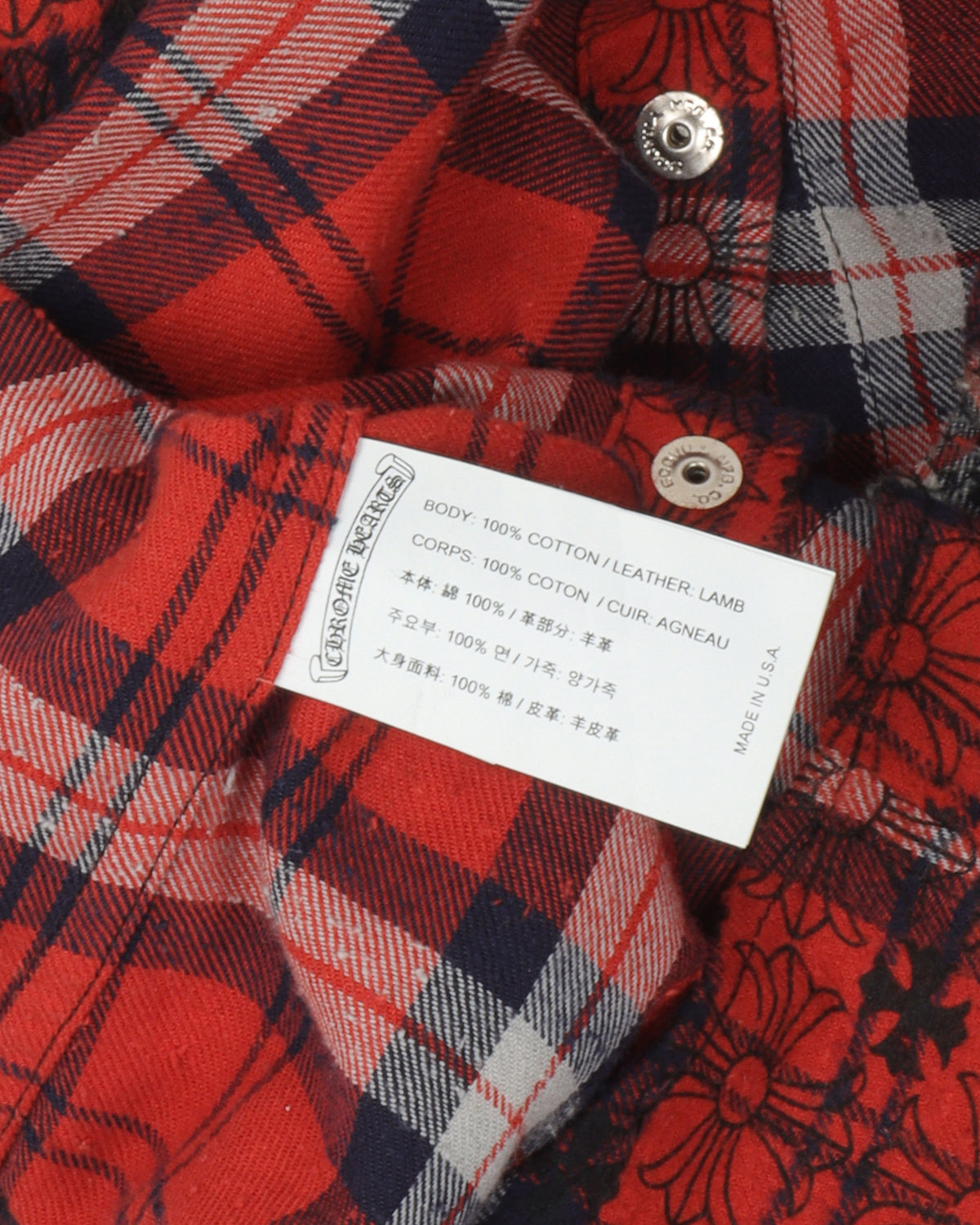 Cross Patch Flannel Shirt