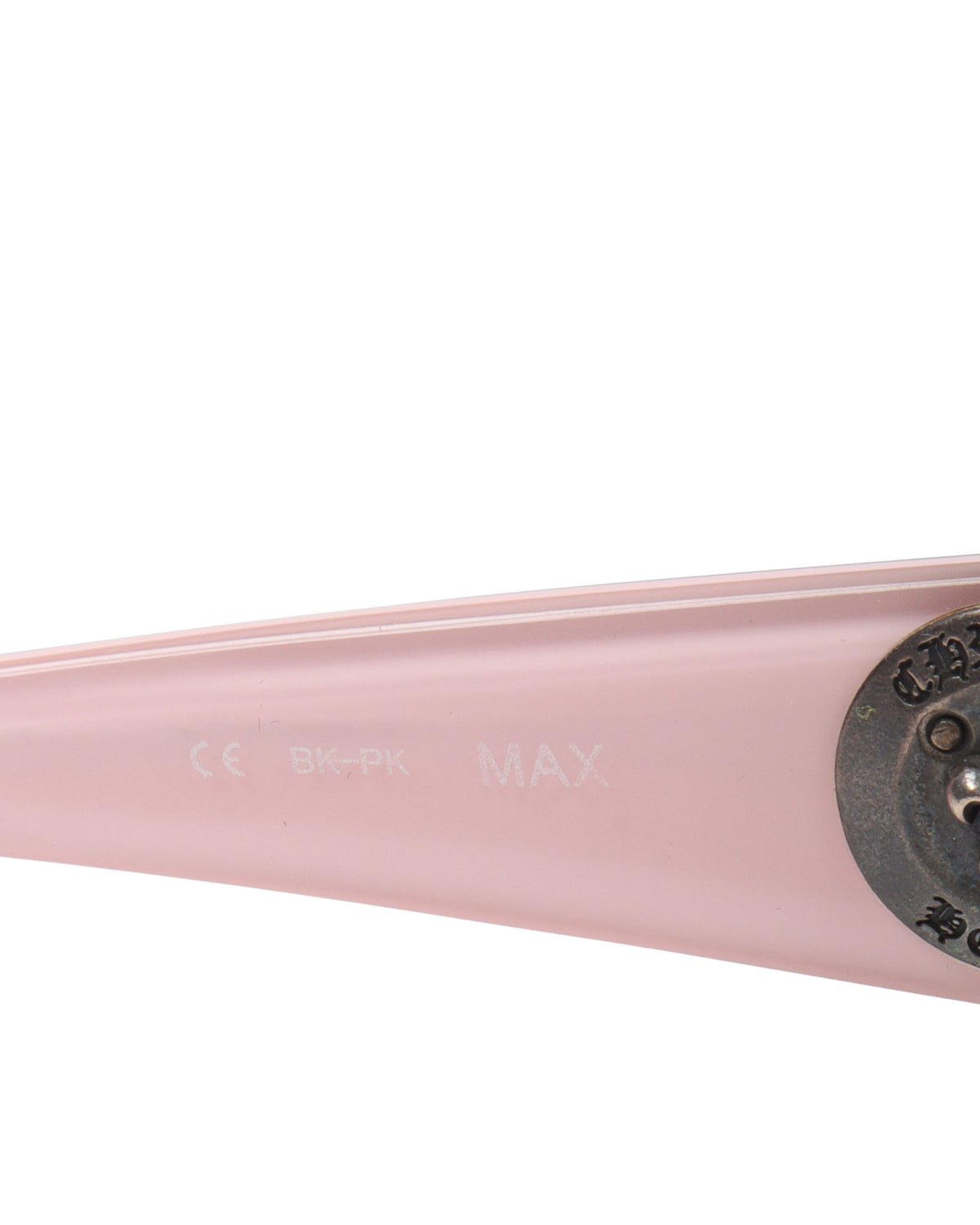 "MAX" Sunglasses