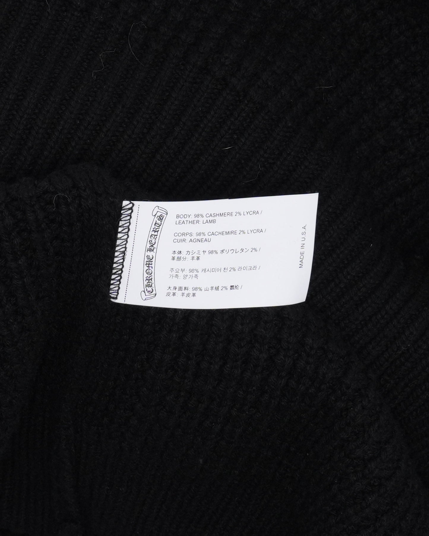 Cross Patch Cashmere Blend Sweater