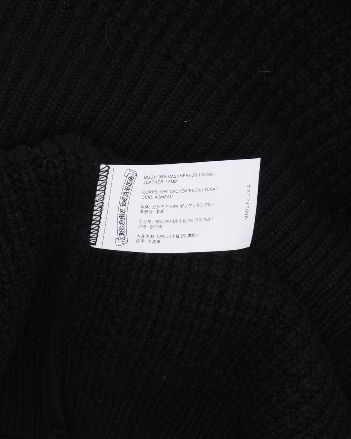 Cross Patch Cashmere Blend Sweater