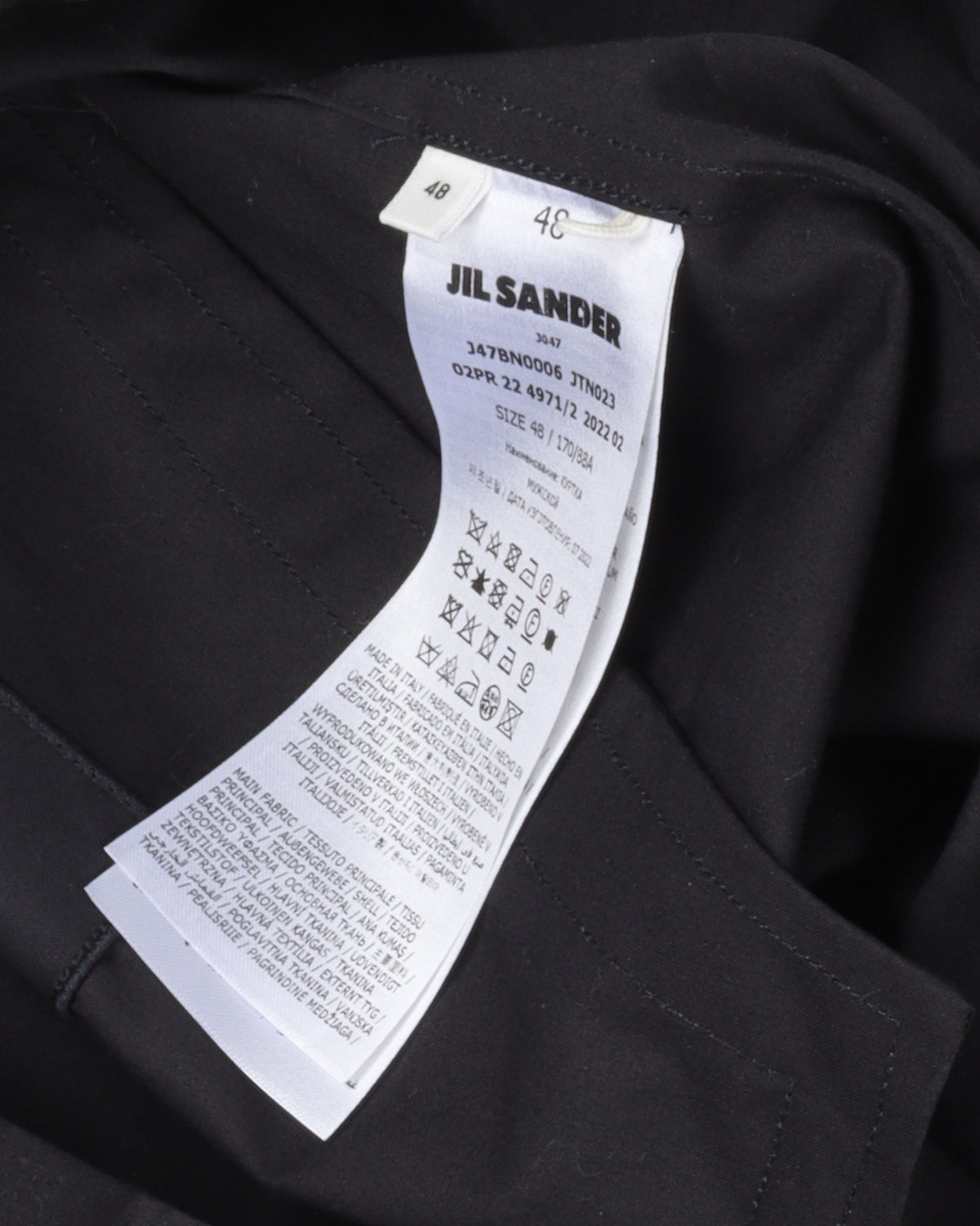 Hooded Zip Up Blouson Jacket