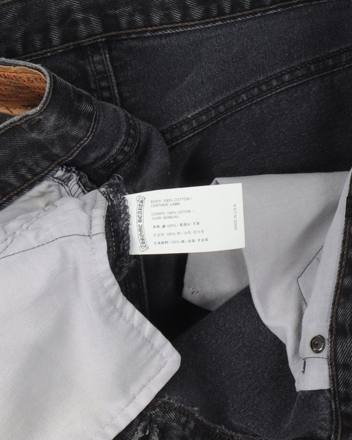 Levi's Cross Patch Jeans