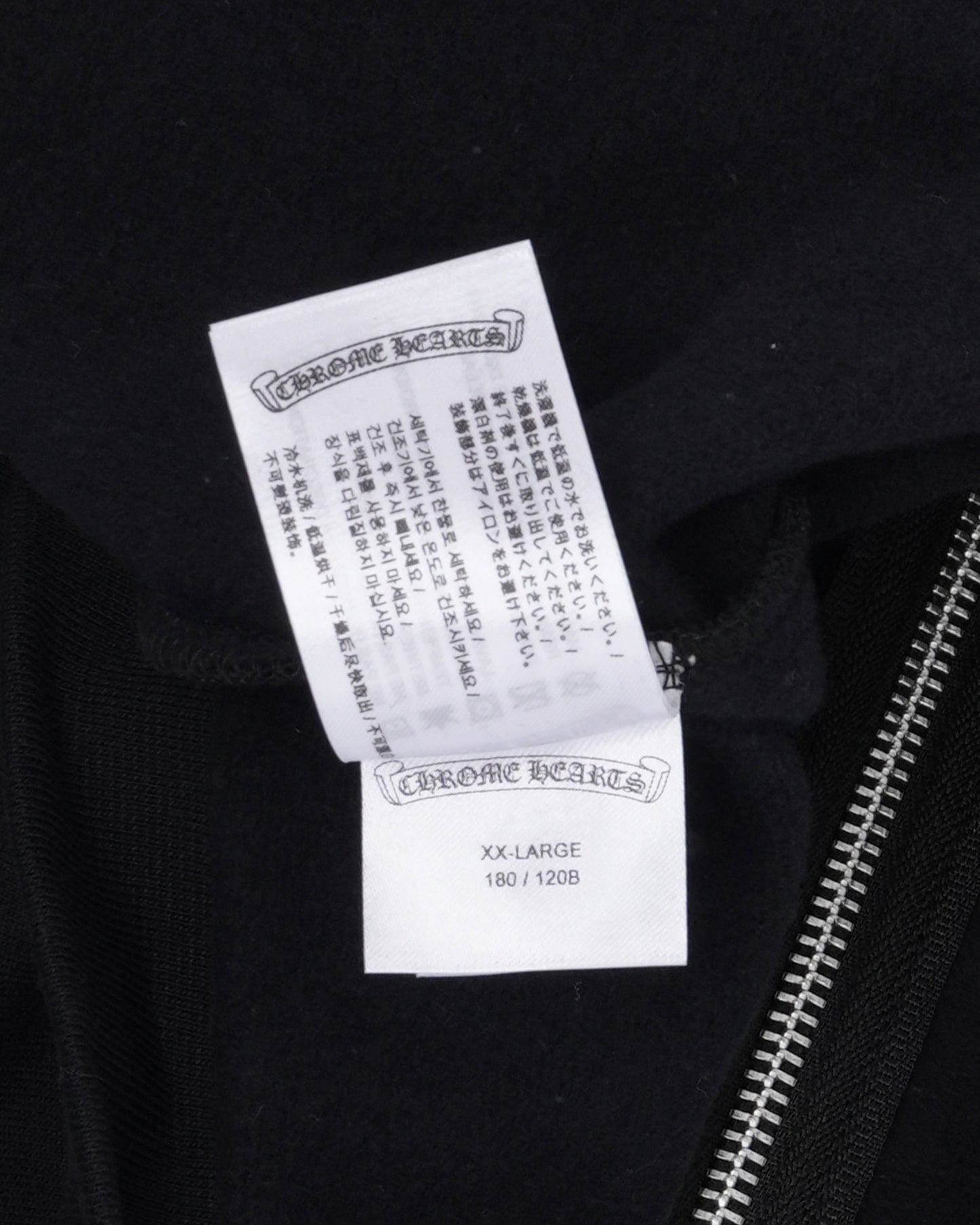 Deadly Doll Horseshoe Logo Zip Up Hoodie