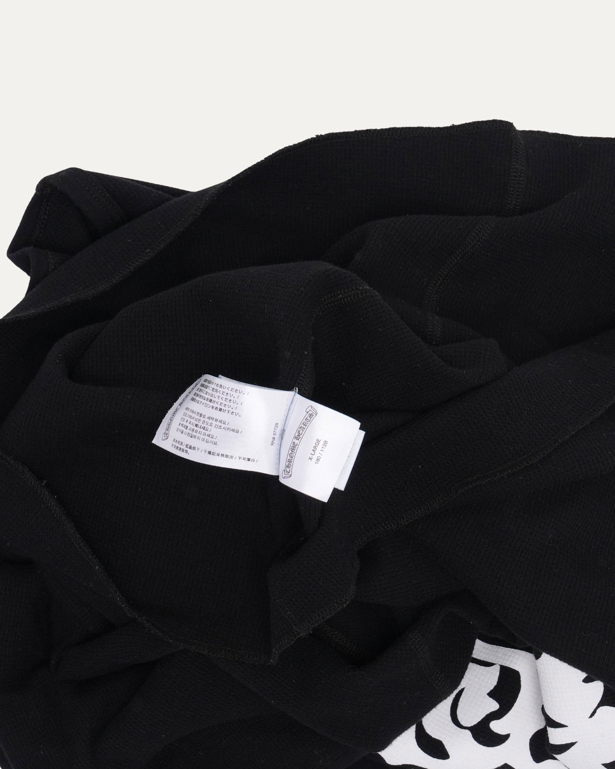 Vine Dagger Thermal