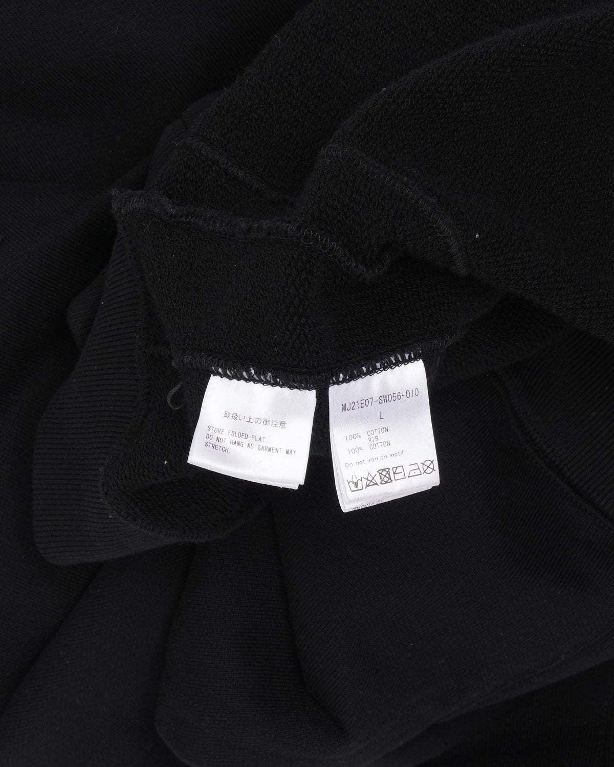 Skull Logo Hoodie