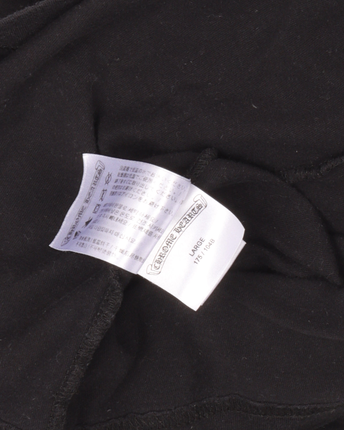 Scroll Logo Long Sleeve T-Shirt