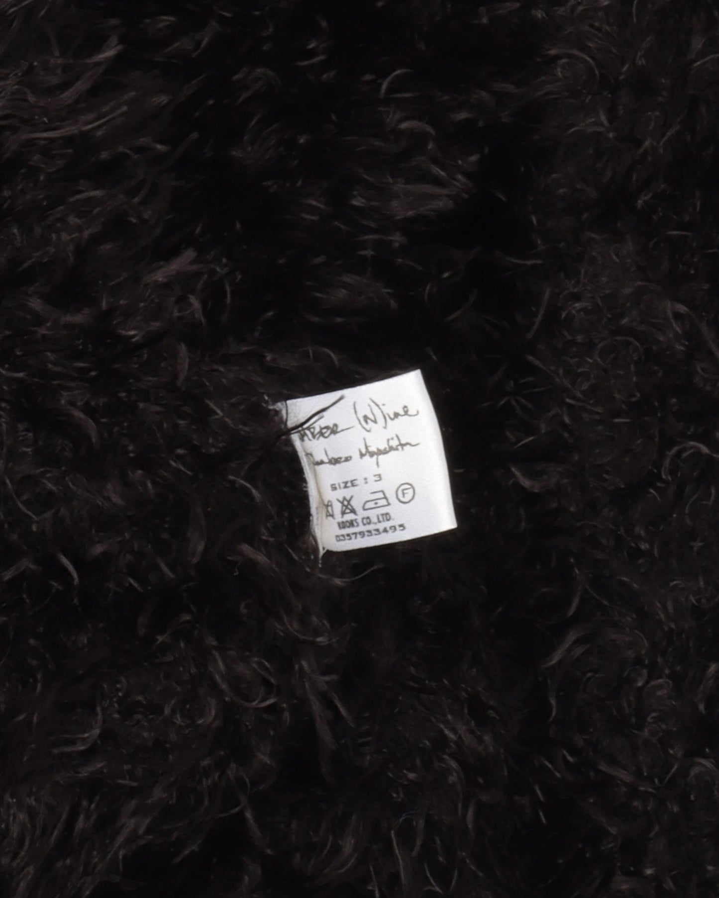 Furry Cardigan