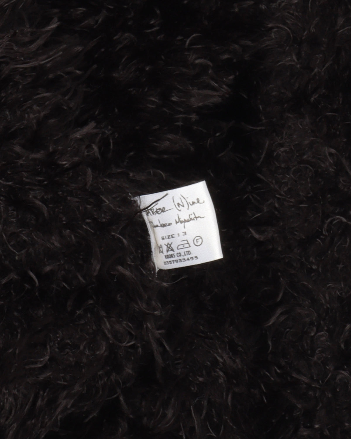 Furry Cardigan