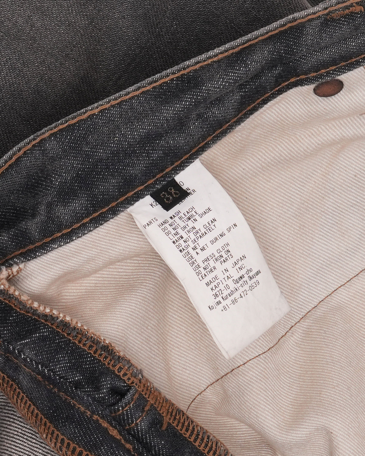 Studded Monkey Cisco Jeans