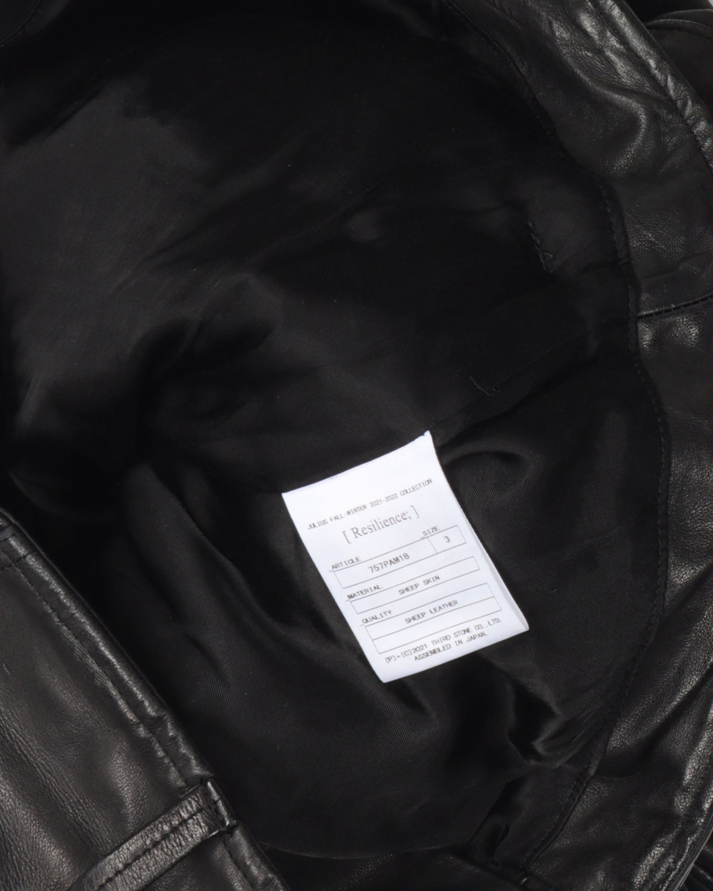 Leather Gas Mask Cargo Pants
