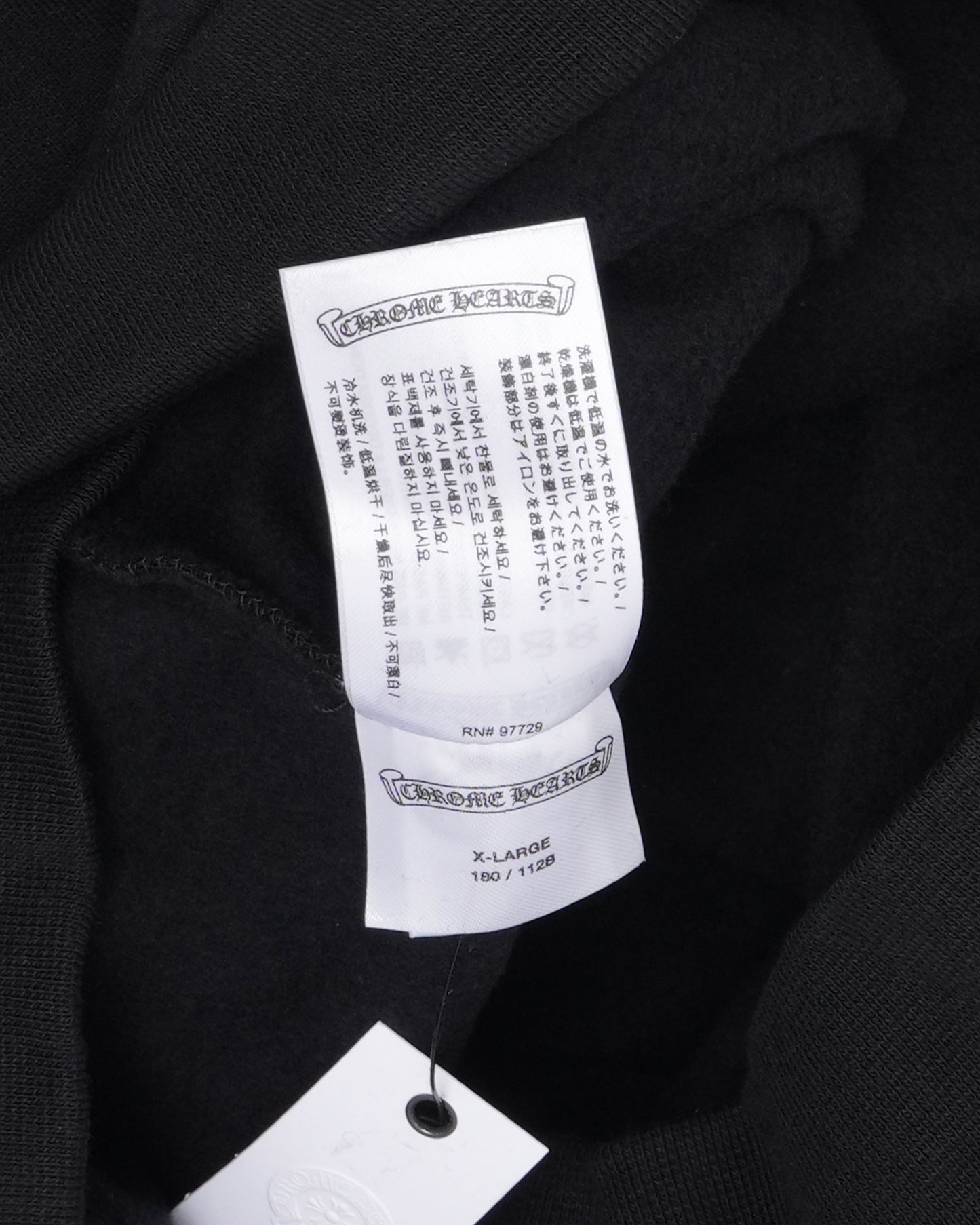 Vertical Logo Zip Hoodie