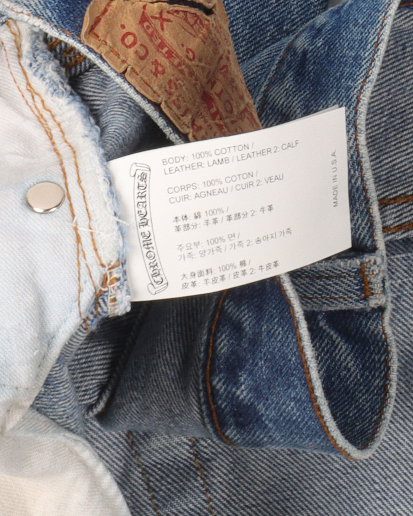 Levi's Stencil Cross Patch Jeans