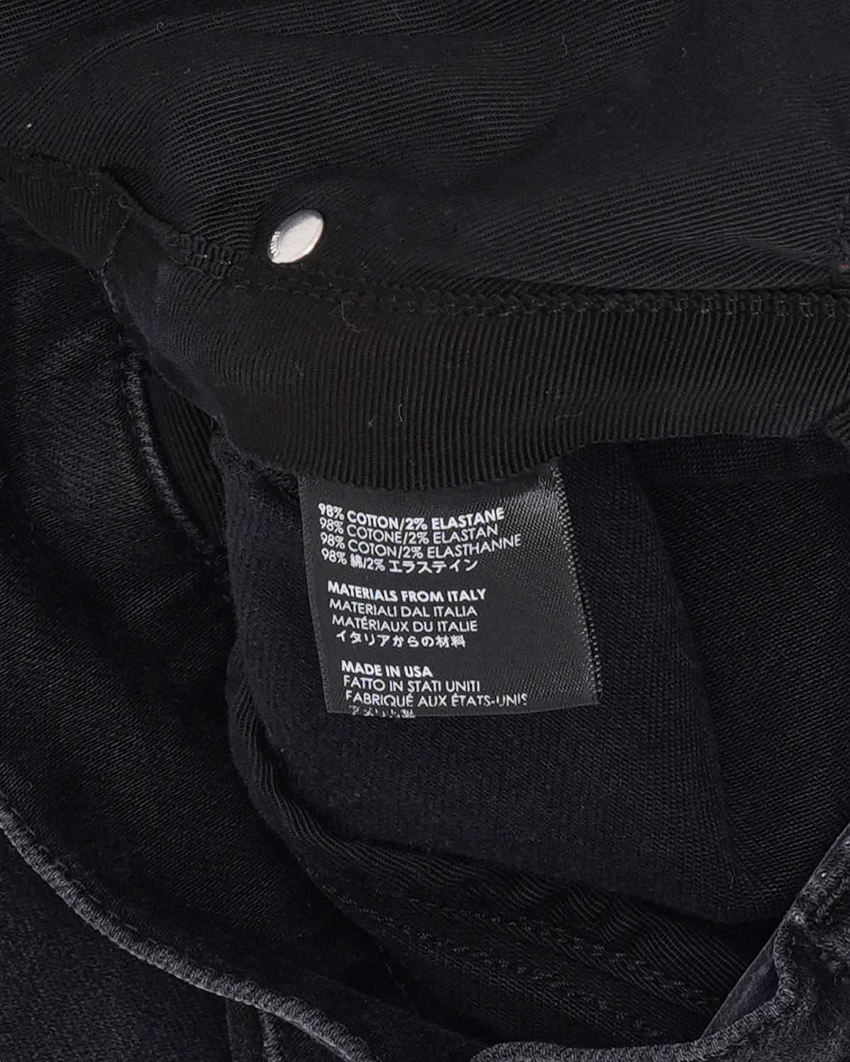 Japanese Repair Jean