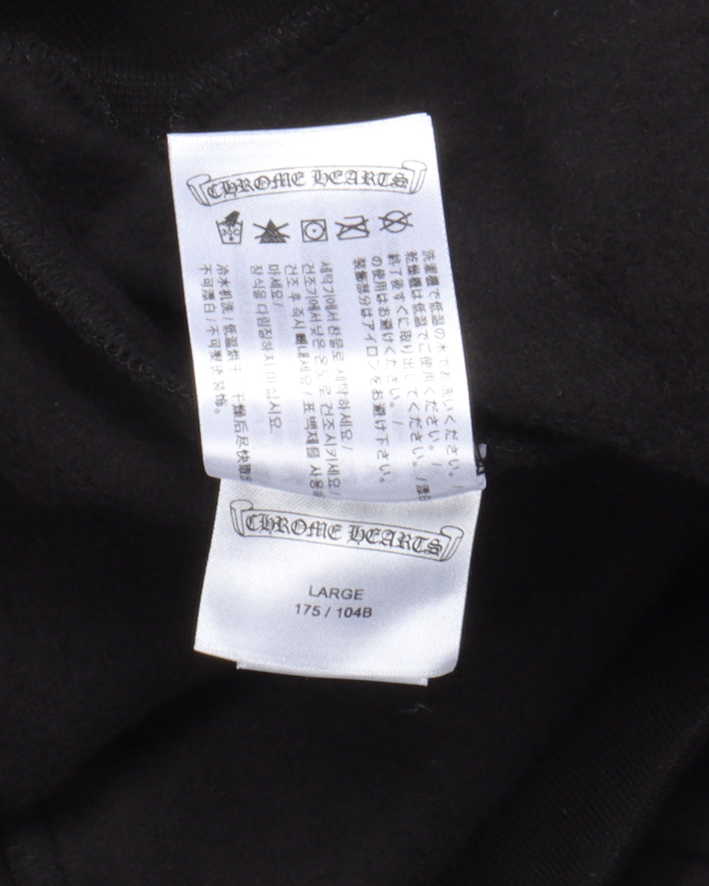 Boost Logo Hoodie