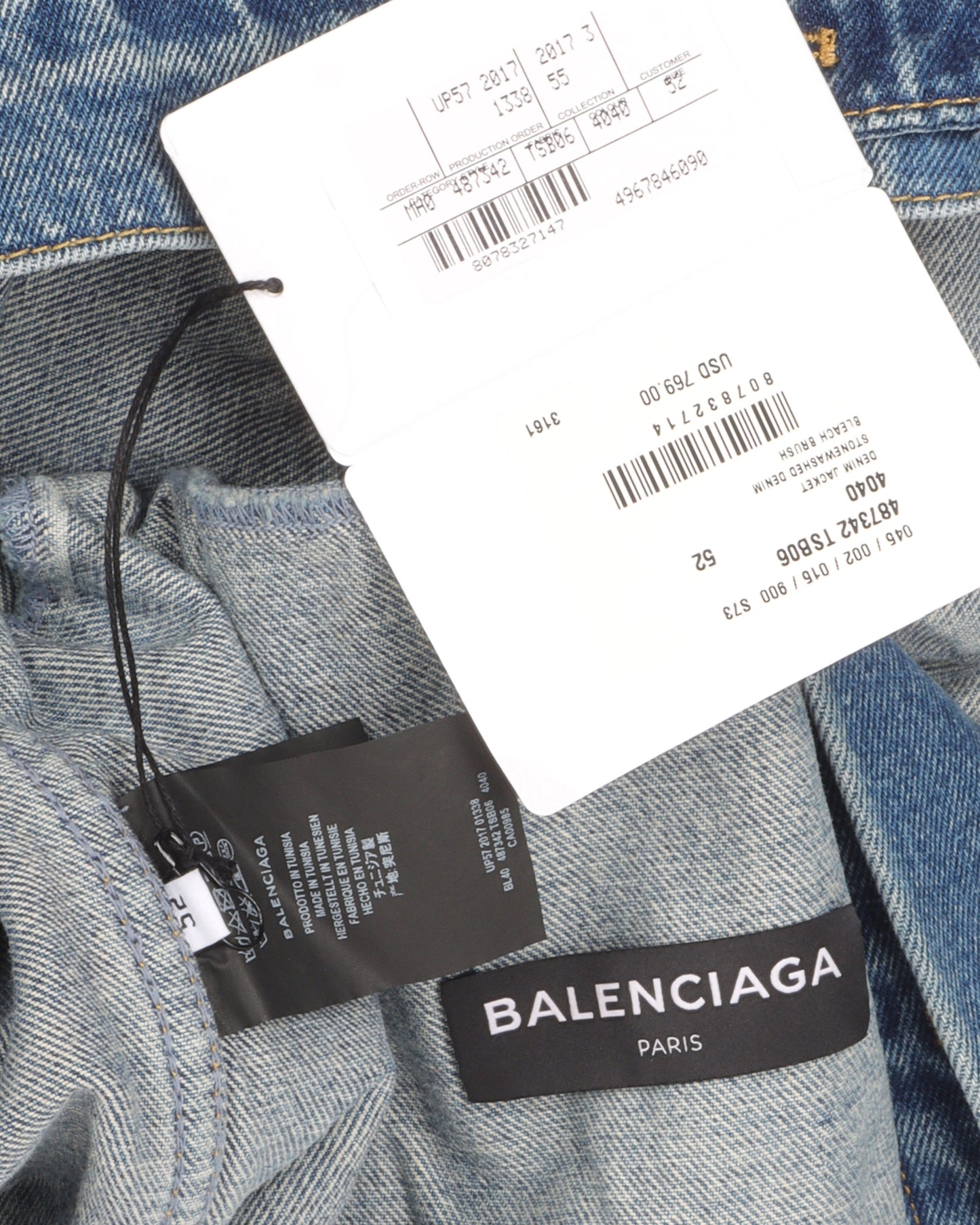 Denim Campaign Jacket