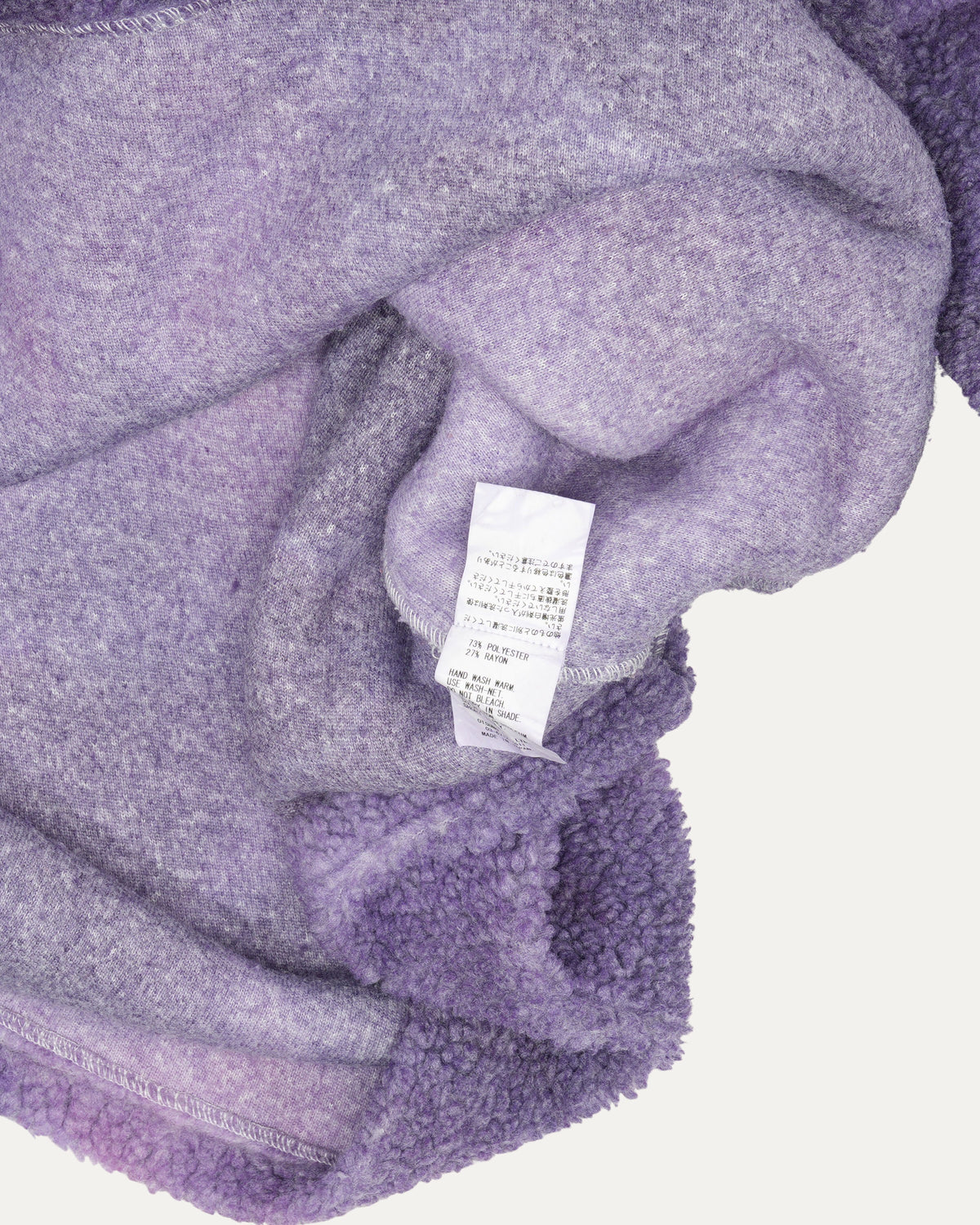 Cowboy Fleece Pullover