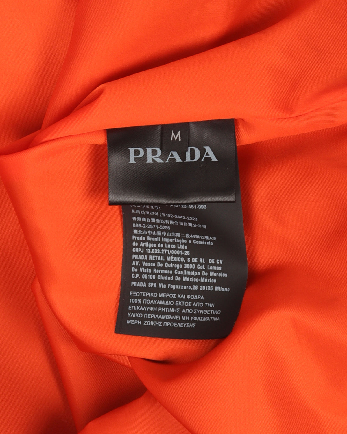 Multicolor Nylon Anorak Jacket