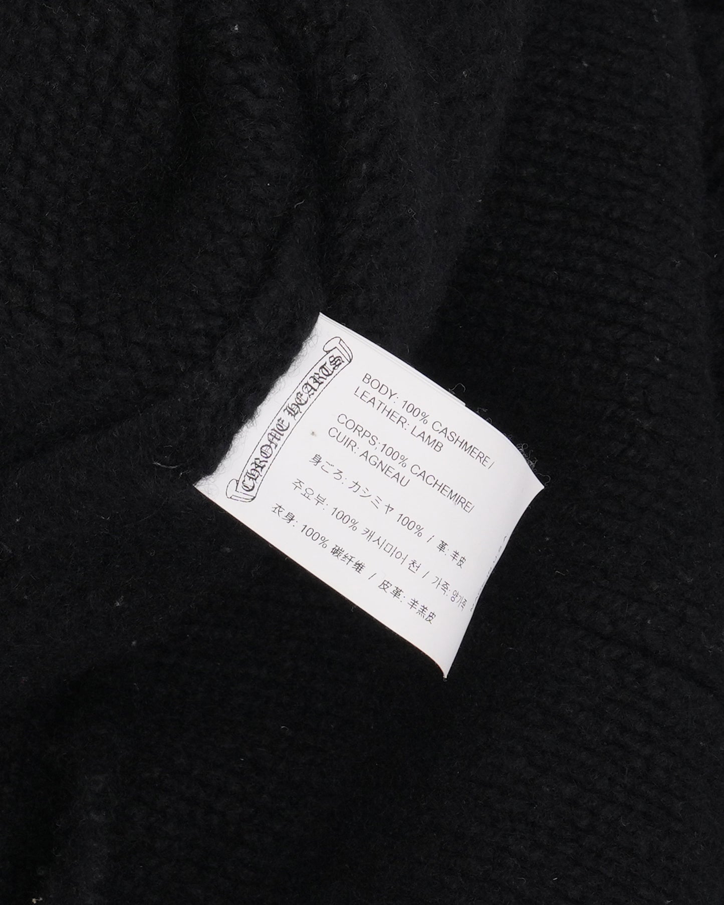 Cross Patch Cashmere Hooded Sweater