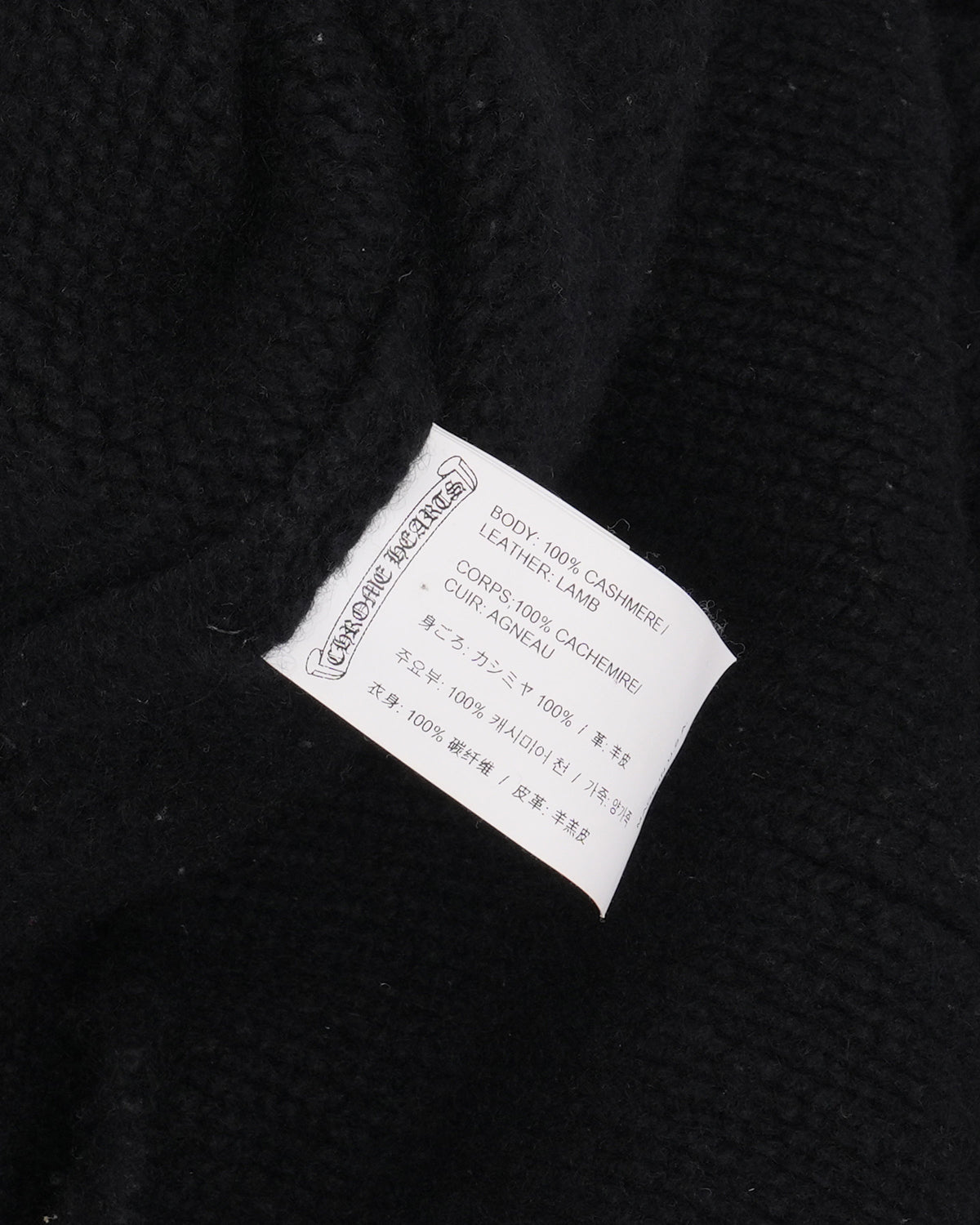 Cross Patch Cashmere Hooded Sweater