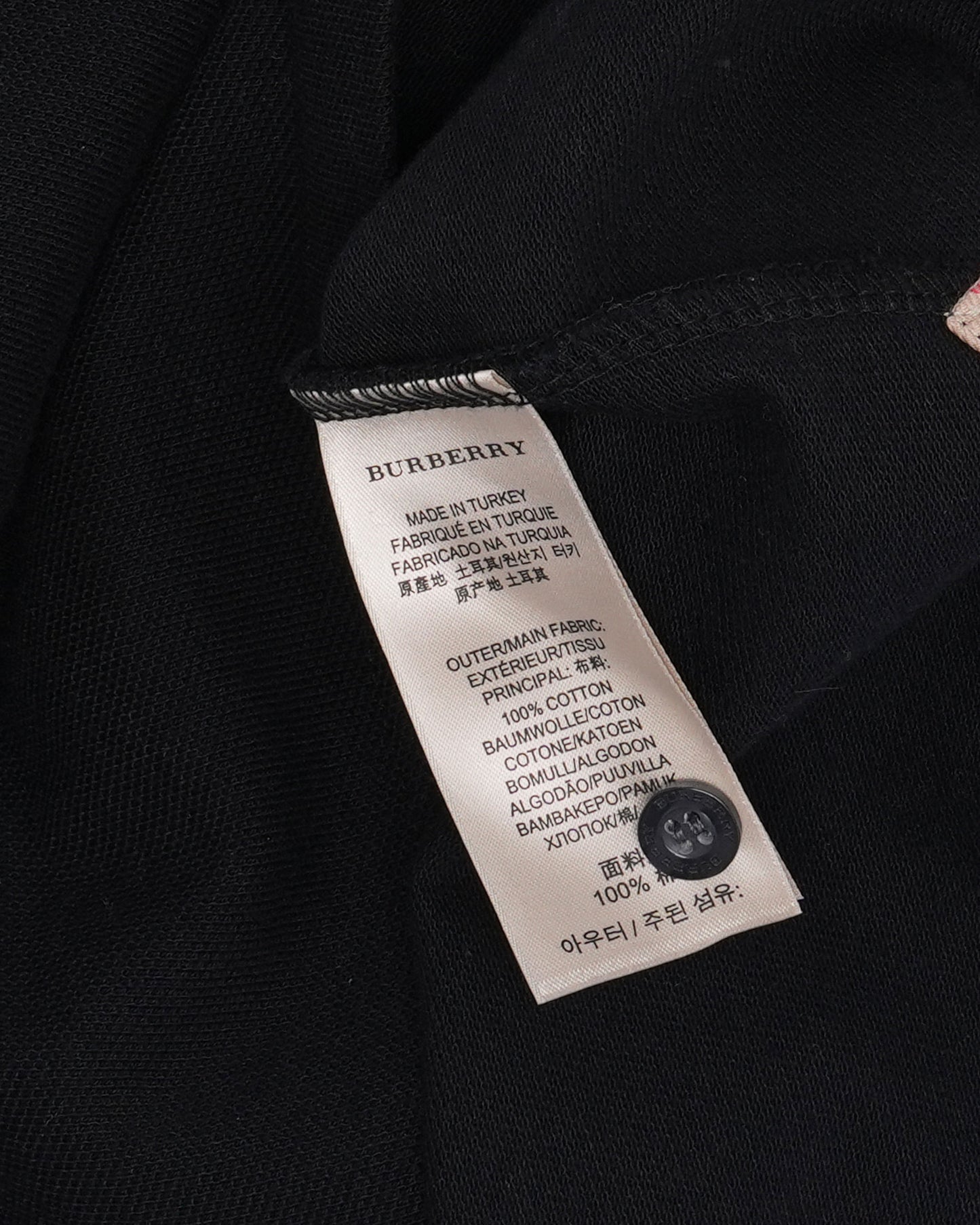 Embroidered EKD Knit Polo Shirt