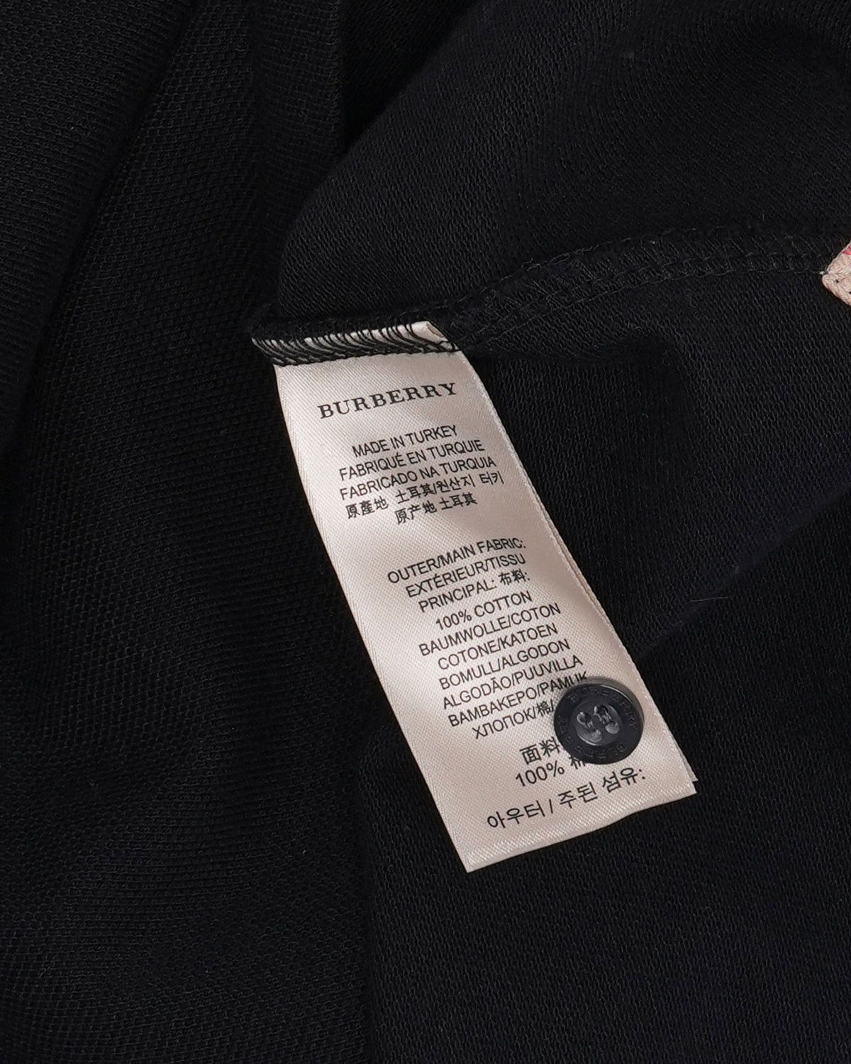 Embroidered EKD Knit Polo Shirt