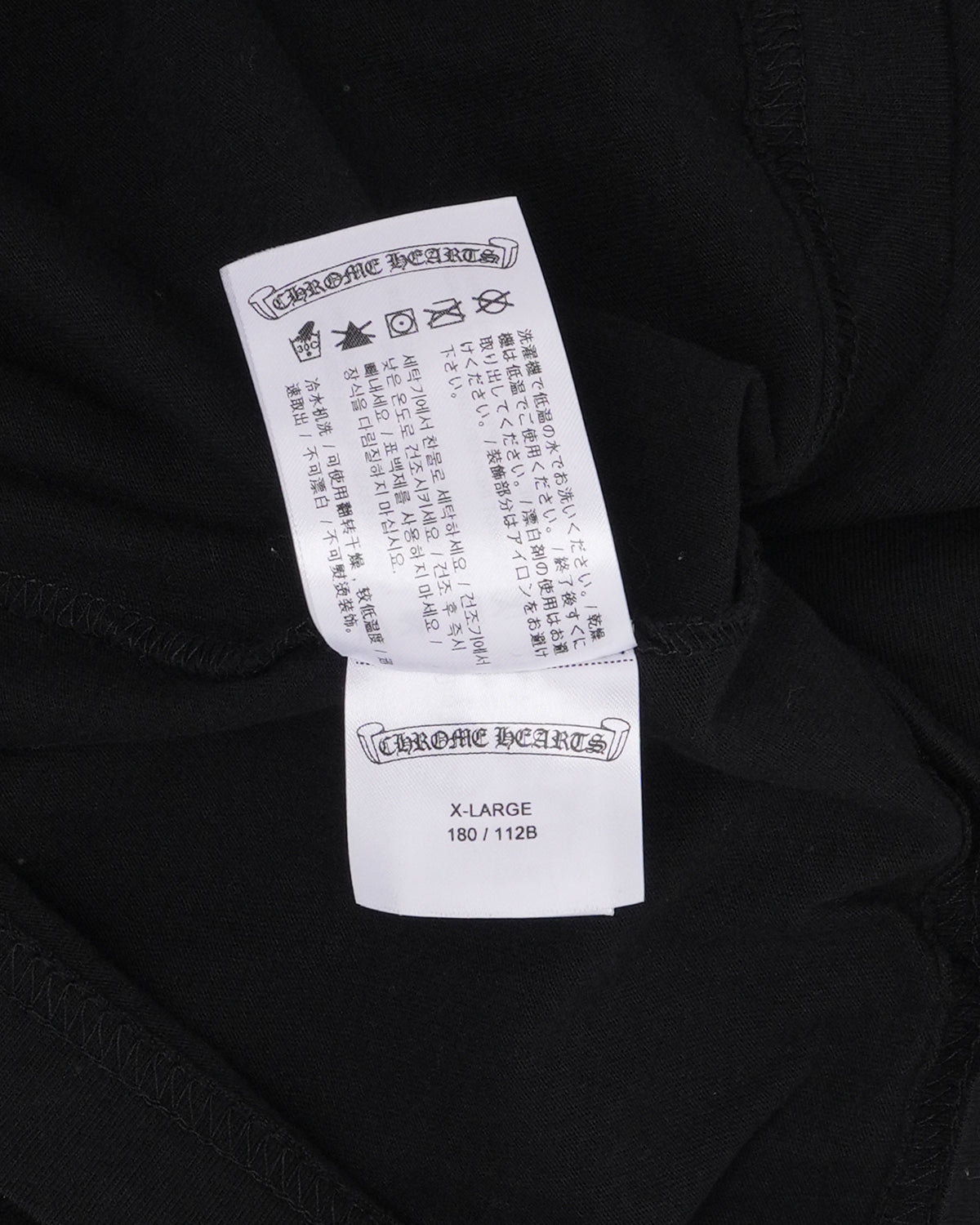 Cemetery Cross Pocket T-Shirt